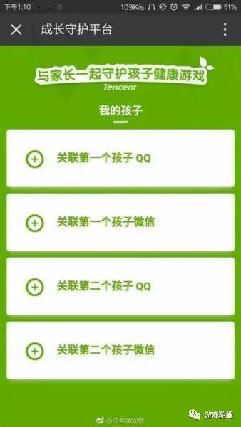 曾经的毒药轮到了《王者荣耀》