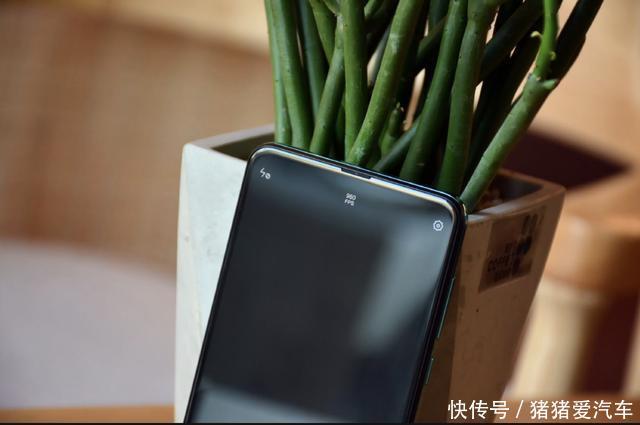 小米MIX3值不值得买吗这五大亮点了解下