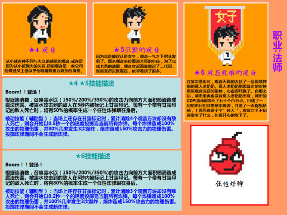 观音.jpg