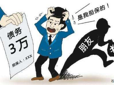 民间借贷新规实施后,掌握借条最新范本,注意1