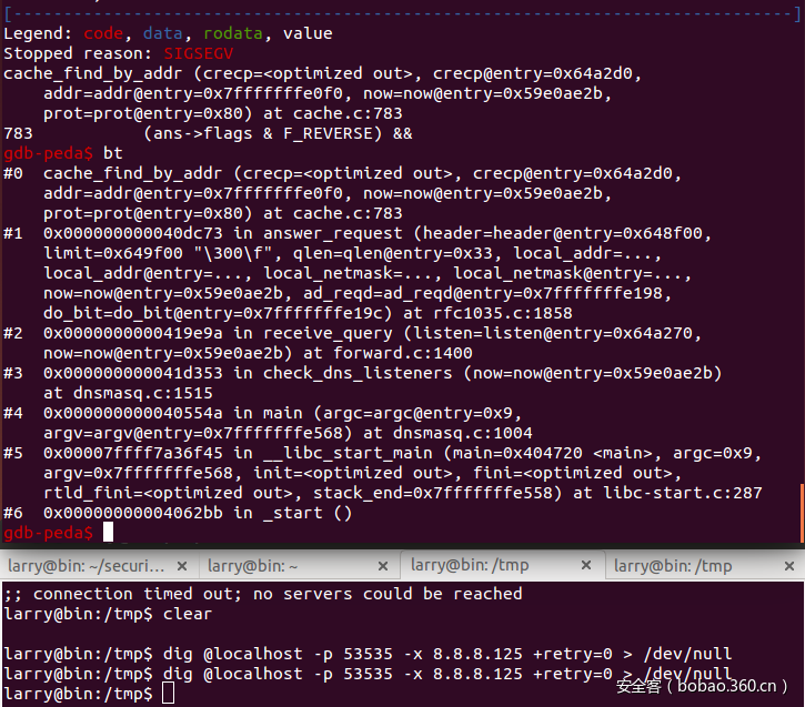 【漏洞分析】CVE201714491 dnsmasq 堆溢出分析安全KER 安全资讯平台