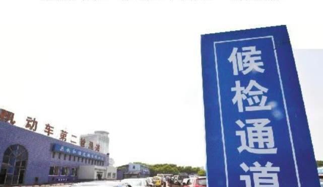 车管所能处理违章吗