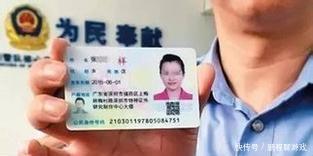 驾驶证换证在哪里换