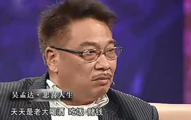 26岁走红,欠债80万被雪藏,搭档周星驰,成为片酬