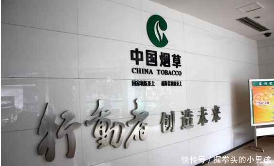 福利待遇最好的国企有哪些?