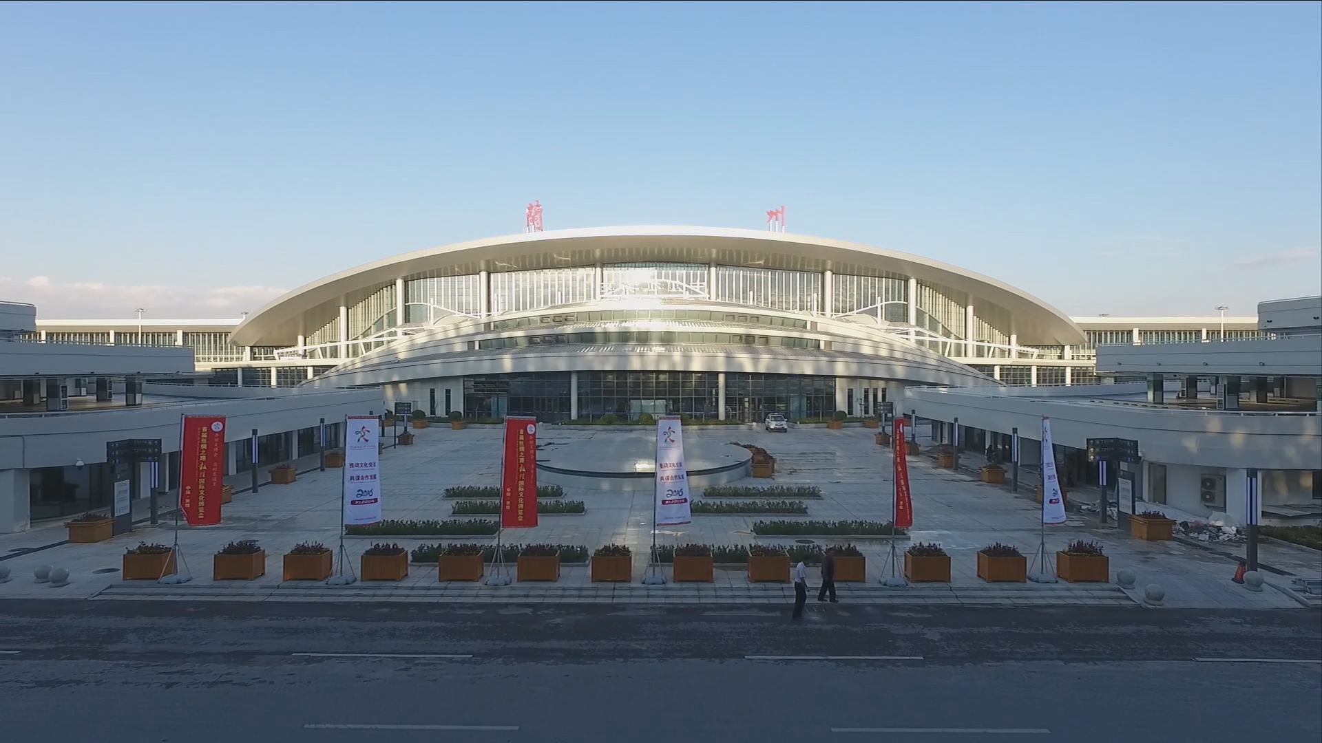 中川机场图片_纵览新闻