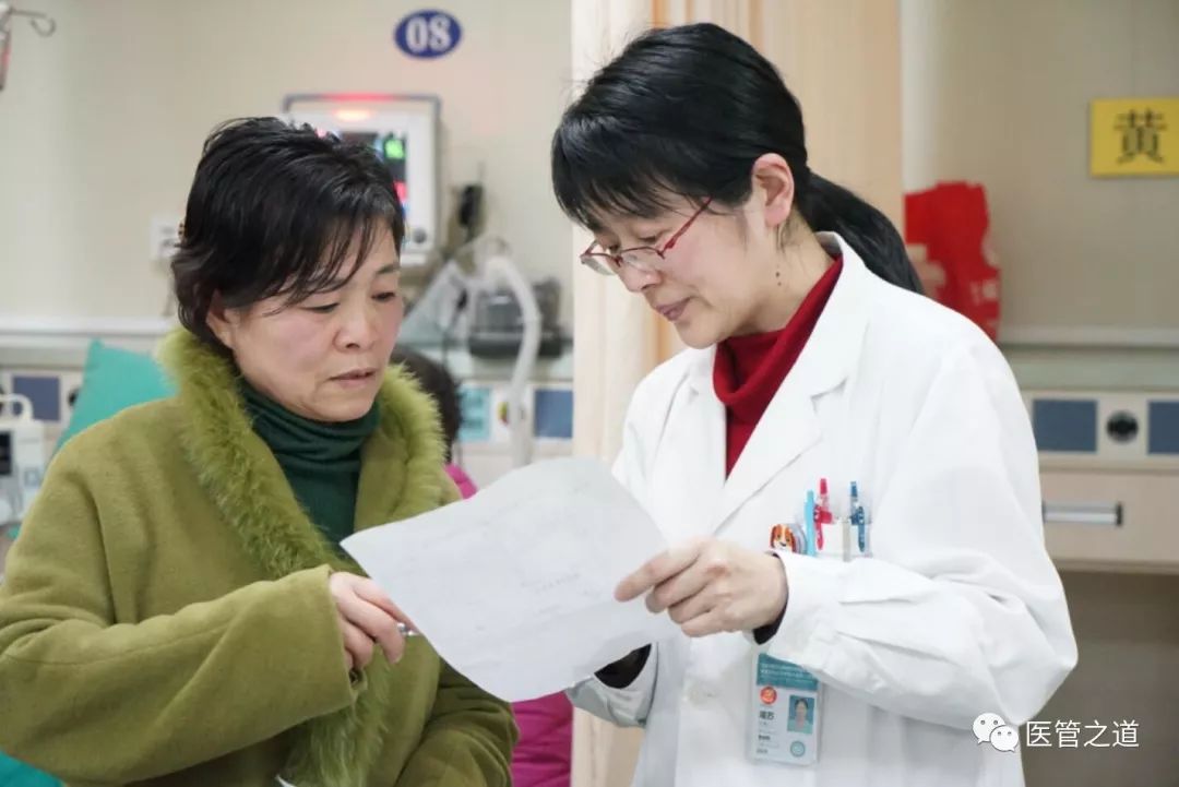 除夕 白衣天使为健康\"守岁\"