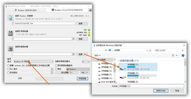 uefi引导gdp_uefi开机密码