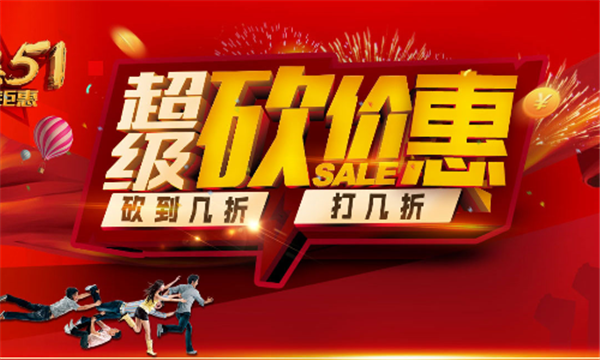 北京旧屋翻新改造 结构电力行业设计 第2张 北京旧屋翻新改造 结构电力行业设计 第2张