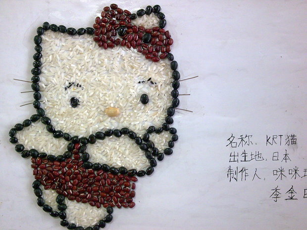 种子贴画图片 - 365问答