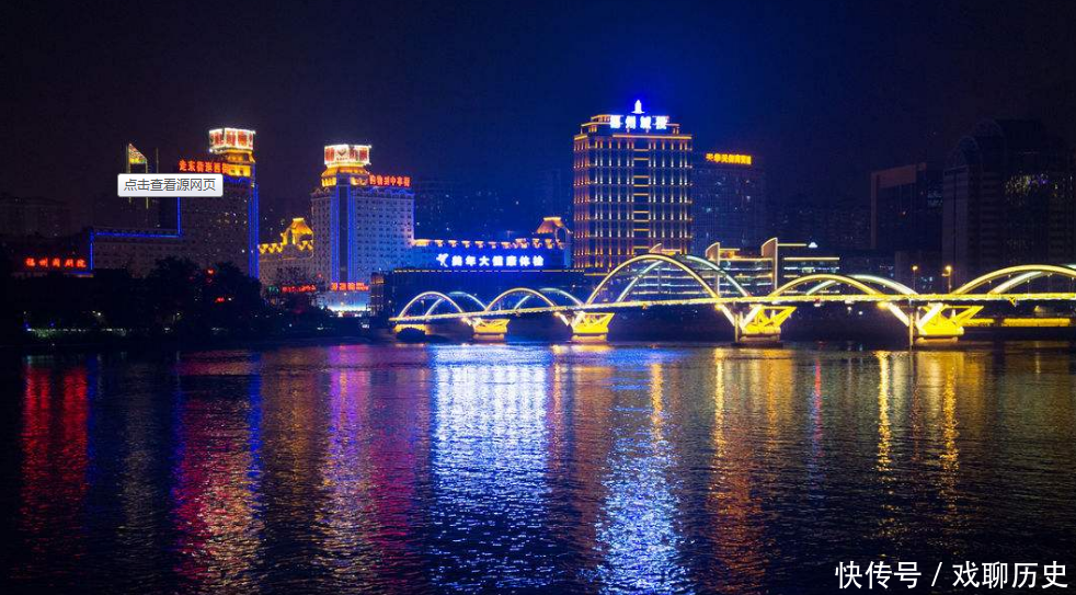 中国第十座国家中心城市,沈阳和福州,谁更有胜