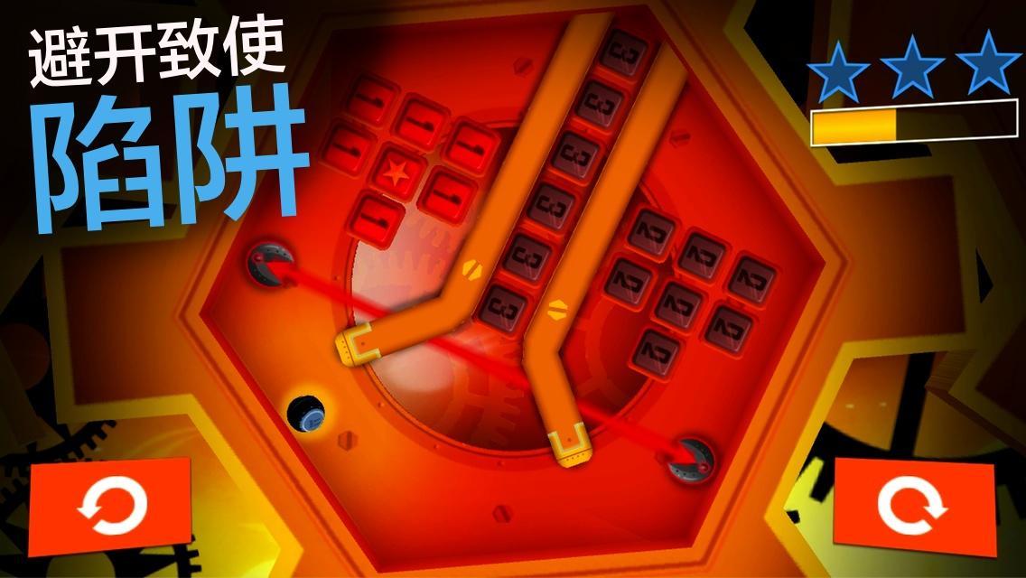 绝世神偷 全解锁版 Safe Cracker截图3