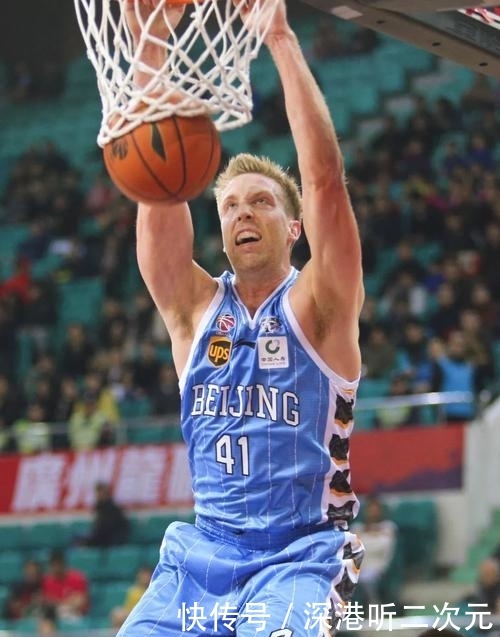 林书豪换汉密尔顿