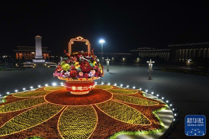 t01bfbaadb37b9ce916.jpg?size=720x480