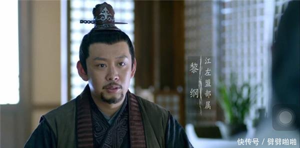 《大江大河》中雷东宝的四大护法,生活中的他