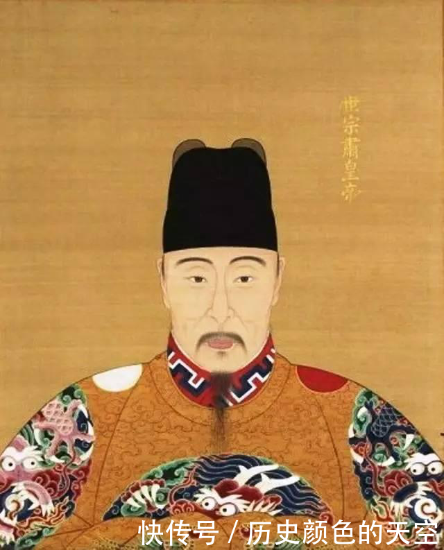 嘉靖皇帝崇尚道术,为何还开创了嘉靖中兴?