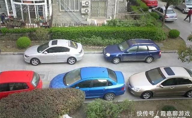 轻微刮蹭逃逸几日通知