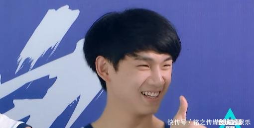 创造营最新排名,周震南稳居榜首,何洛洛反超夏