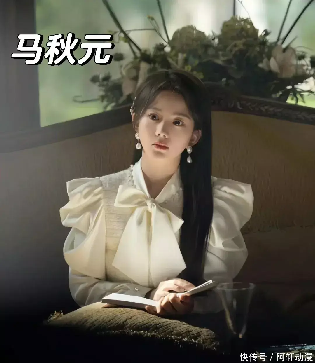 十几位短剧女神,你最喜欢谁?性感、高冷还是可爱风? 360娱乐,你开心就好