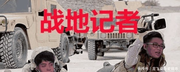 央视终于直播了, 亚运会LOL决赛中午2点开打。