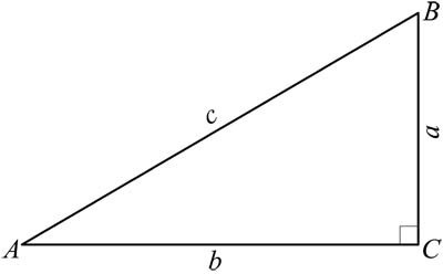 三角函数余切,正割,余割和差角,半角,二倍角等公