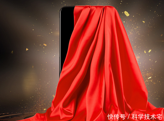 搭载骁龙660处理器的魅族15,能够拯救魅族手