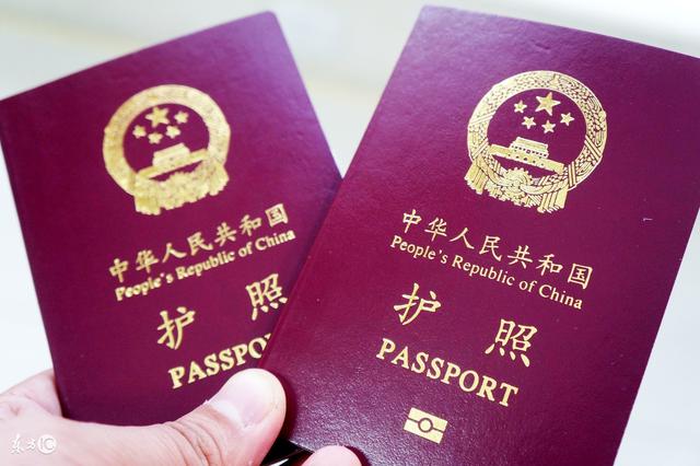 出国要办签证,办签证你得先有护照,还没搞清楚
