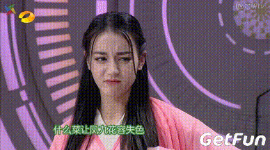 迪丽热巴刻意装