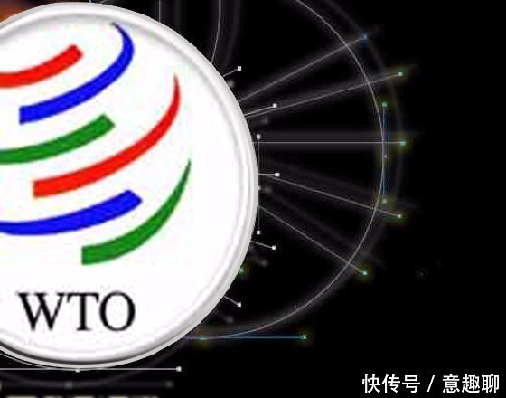 美方愿磋商是特朗普的重大让步?在世贸组织解