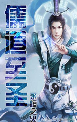 虐心小说排名前10_虐心图片(3)