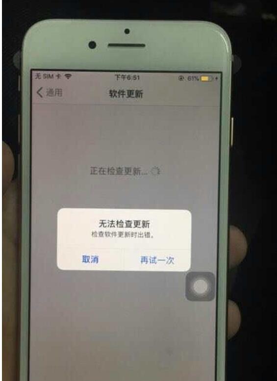 手机怎么连接新网络 t01c126d786b4e4d213.jpg?size=565x777