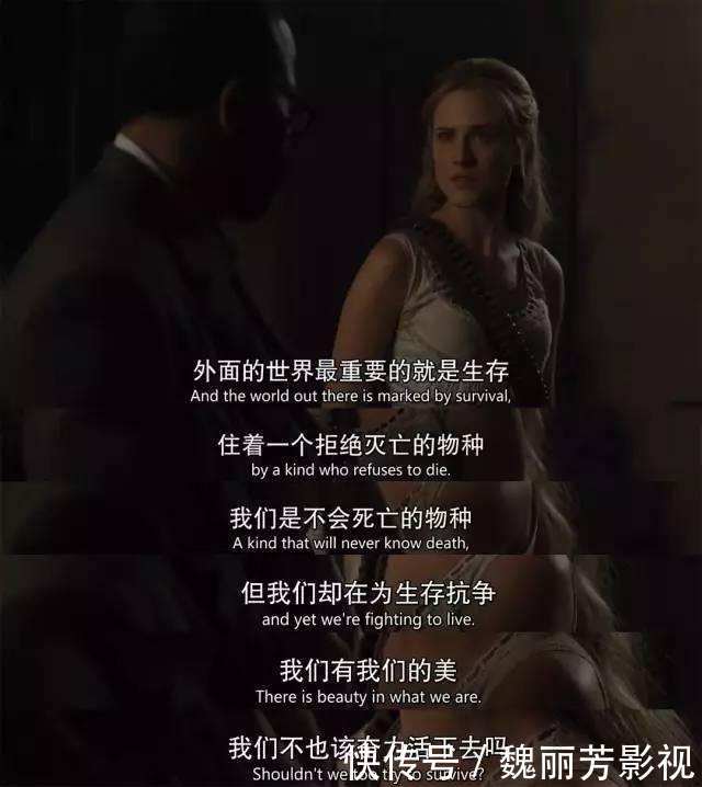 其实, 金·凯瑞一直在演《楚门的世界2》