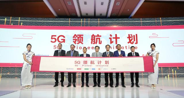 华为5G地位开始动摇:小米站队高通加入竞争
