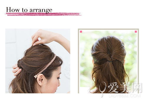 <em>头发怎么</em>扎好看四步搞定简单气质_360问答