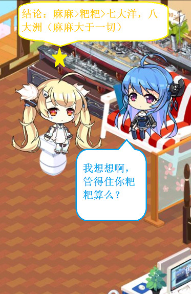 克爹一家4.jpg
