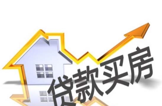 退休人员可以贷款吗