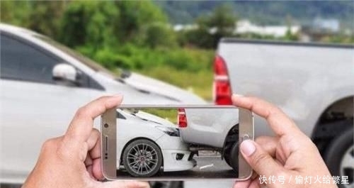 交通事故快速处理流程