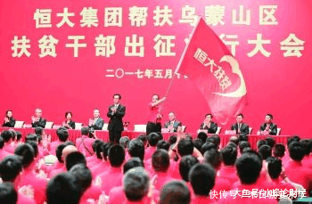 房产两巨头恒大和碧桂园, 口碑差距为何如此大