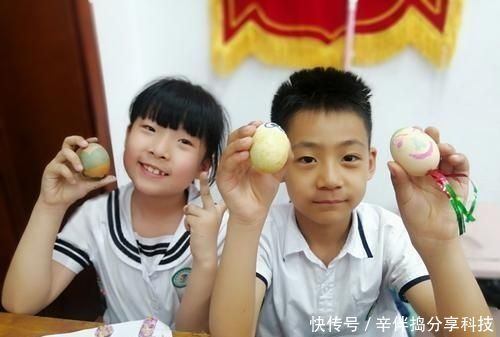 个人信息保护条例