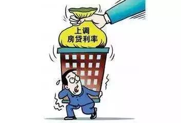 东莞今年要买房、换房的快看!楼市又出大招，有人要哭晕!