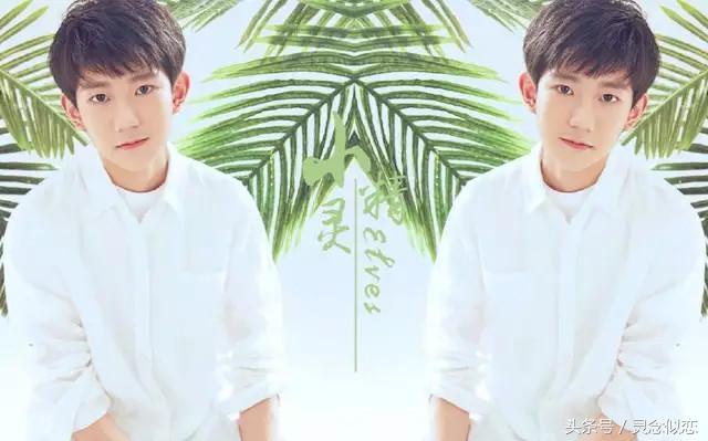 跑男6开撸了,新加吴磊、王源、关晓彤,名星阵