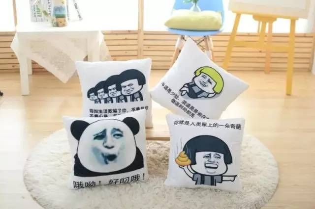 拜物|教你斗图新表情,这里的微信姿势最牛X图片小表情包流汗图片