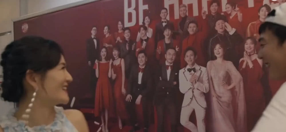 湖南卫视综艺节目谢娜主持