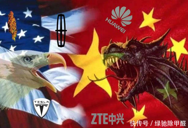 华为宣布退出美国市场,阿里进军半导体产业,科