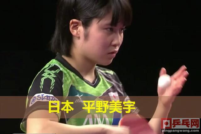 瑞典乒乓球公开赛,伊藤美诚4比3淘汰刘诗雯,日