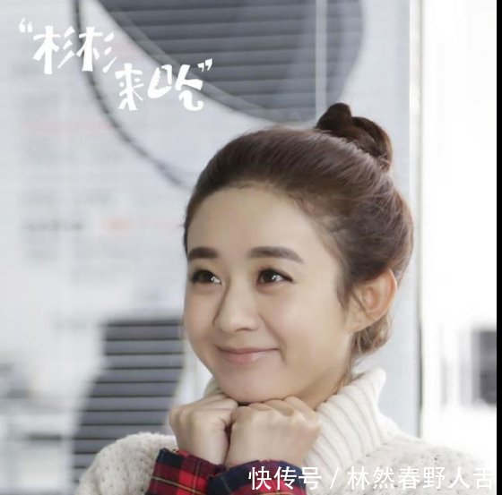 收视女王赵丽颖8大电视剧合集,《楚乔》排第三