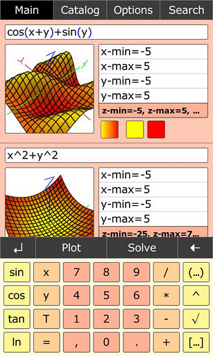 数学宝典截图5