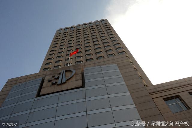 国家知识产权局在哪里?