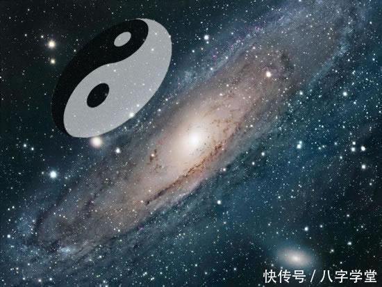 八字精髓:分析日元旺衰的方法