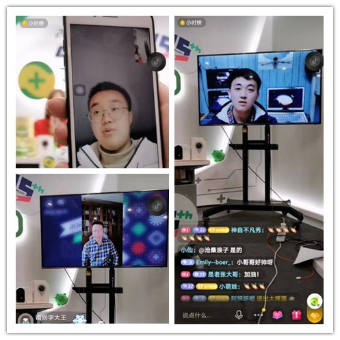 360社区